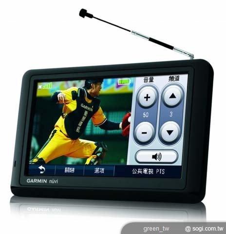 5吋超大螢幕的Garmin 1480單機價