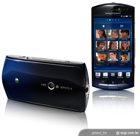 Sony Ericsson Xperia neo