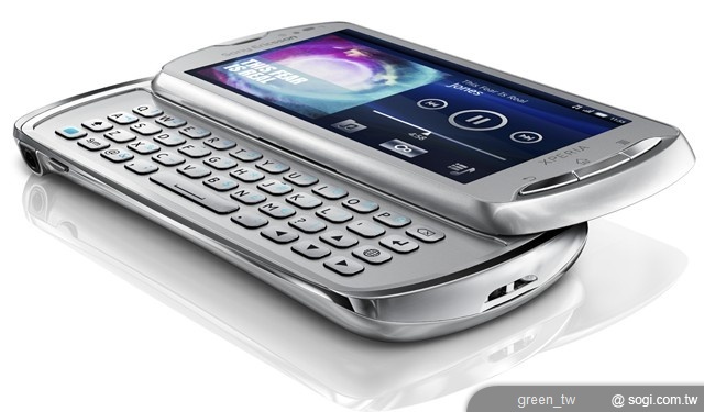 Sony Ericsson Xperia pro