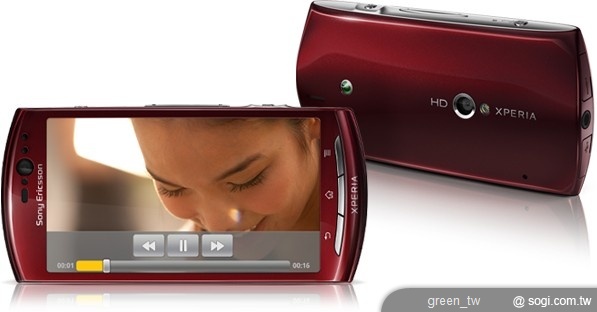 Sony Ericsson Xperia neo 紅色