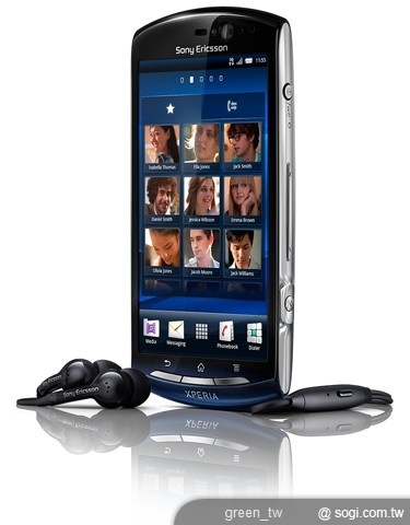 Sony Ericsson Xperia neo