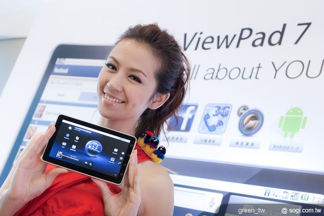 ViewSonic ViewPad 7