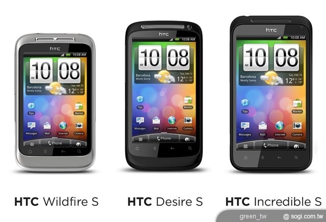 HTC 發表三款 HTC SENSE 智慧型手機 HTC Desire S 、HTC Wildfire S 與 HTC Incredible S