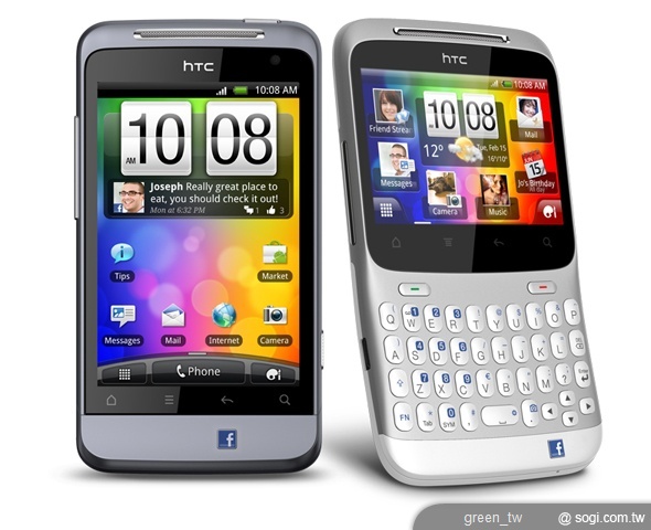HTC ChaCha 與 HTC Salsa 都擁有一個 Facebook 專屬按鍵 