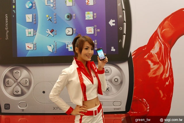 最棒的遊戲體驗，盡在Sony Ericsson Xperia PLAY！