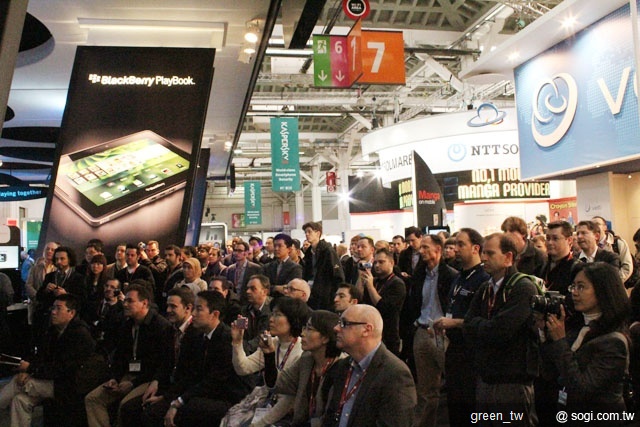 BlackBerry Developer Day