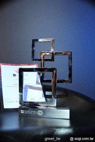 BlackBerry Messenger_App of the Year Award