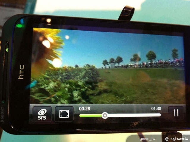 在最新HTC智慧型手機上啓動的SRS音頻提昇功能