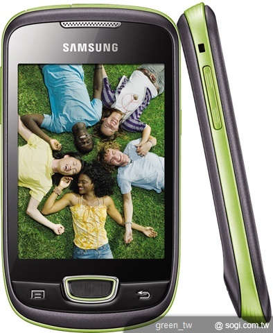 GALAXY mini (S5570)樂活綠