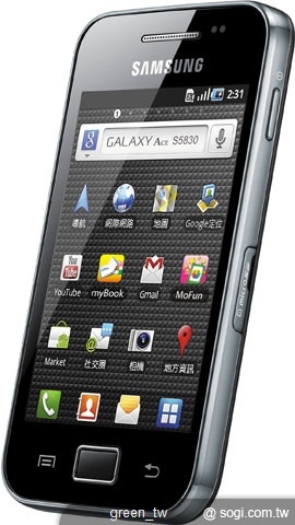 GALAXY Ace (S5830)
