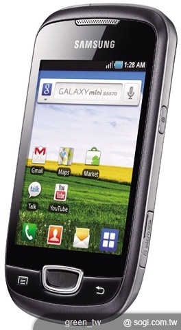 GALAXY mini (S5570)勁酷灰