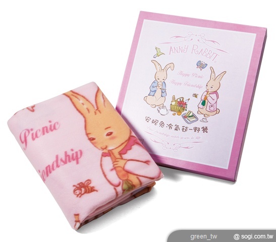 震旦通訊 01 月贈品_安妮兔冷氣毯-野餐版