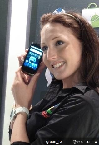 Android Froyo 智慧手機 - V350