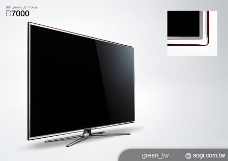 三星 LED-D7000