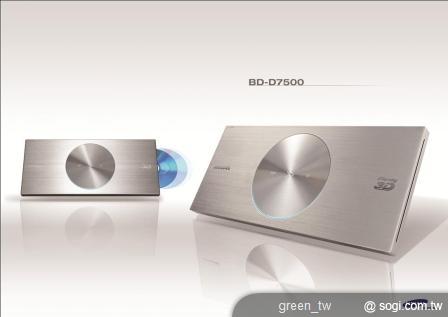 3D 藍光播放器 BD-D7500