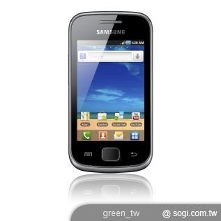 GALAXY Gio (S5660)