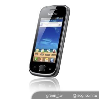 GALAXY Gio (S5660)