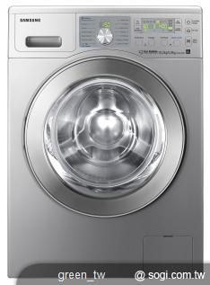 SCOUT 節能洗衣機