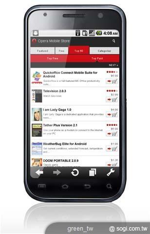 Opera 行動程式商店