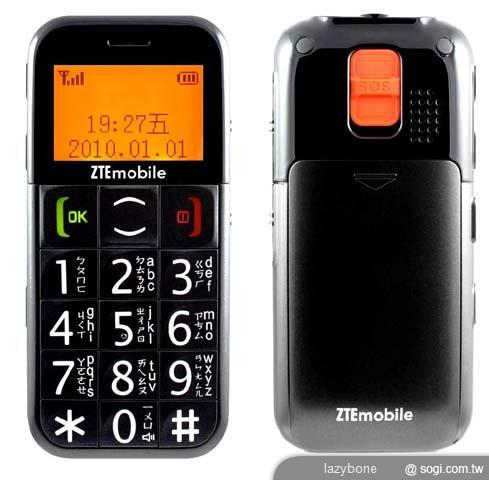 銀髮安心機 ZTEmobile S202