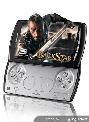 Sony Ericsson Xperia PLAY為全球第一款獲得PlayStation認證