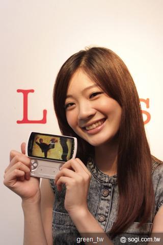 Sony Ericsson Xperia PLAY