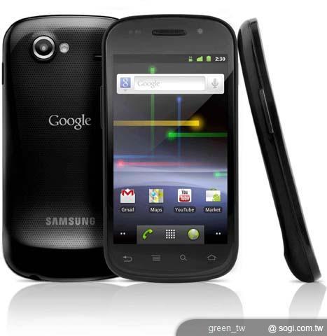  Google Nexus S