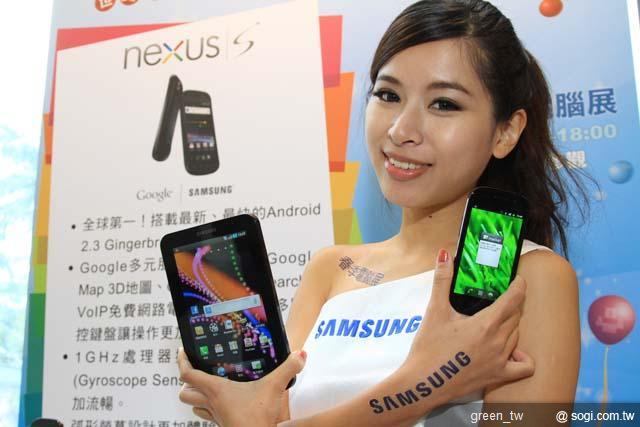 011 春季電腦展 Samsung 全系列智慧產品 玩不膩