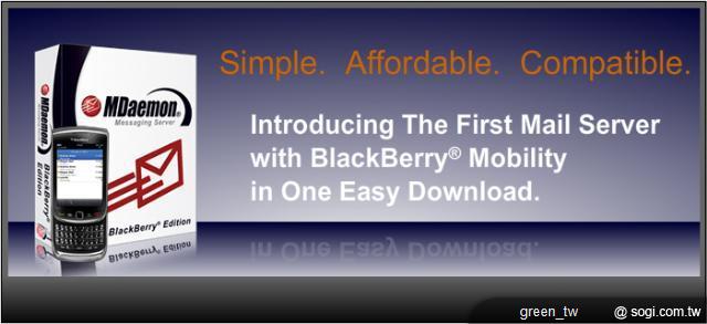 BlackBerry 版本的 MDaemon Messaging Server