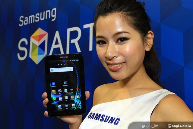 Samsung GALAXY Tab無限機