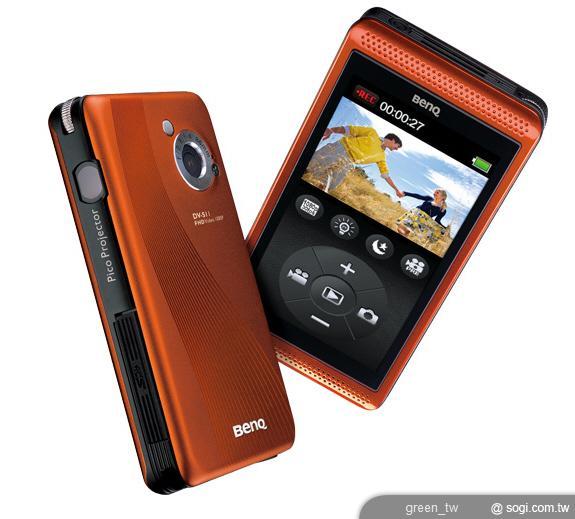 微型投影機的 1080p 數位攝影機 S11