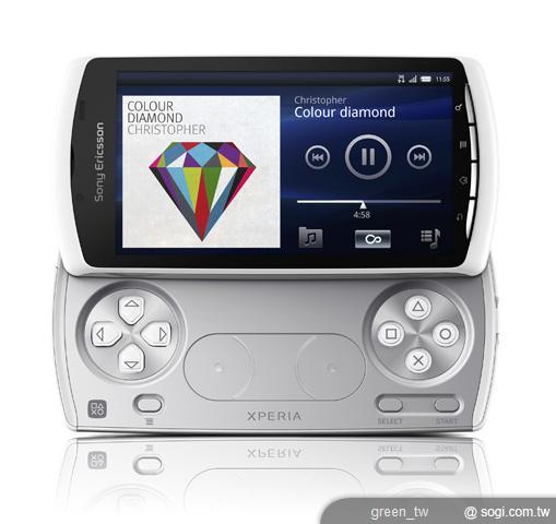 Xperia PLAY 是全球第一款獲得 PlayStation 認證的智慧手機