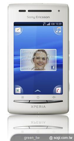Sony Ericsson X8