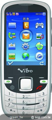 Vibo K520