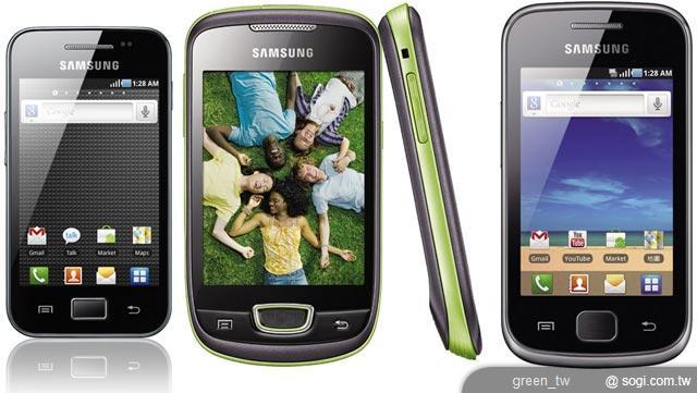 GALAXY Ace,Wave II,GALAXY Gio 