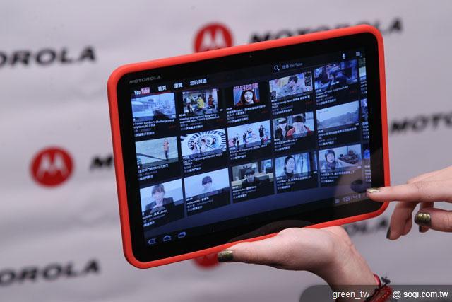 MOTO XOOM  Wi-Fi 流暢看youtube