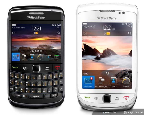 BlackBerry 智慧型手機