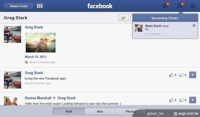 BlackBerry PlayBook的Facebook聊天功能