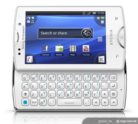 Sony Ericsson xperia mini pro White