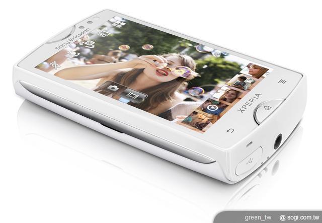 Sony Ericsson xperia mini White