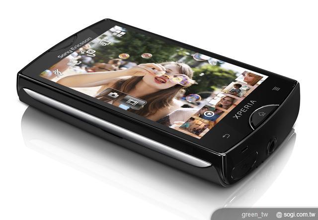 Sony Ericsson Xperia mini black