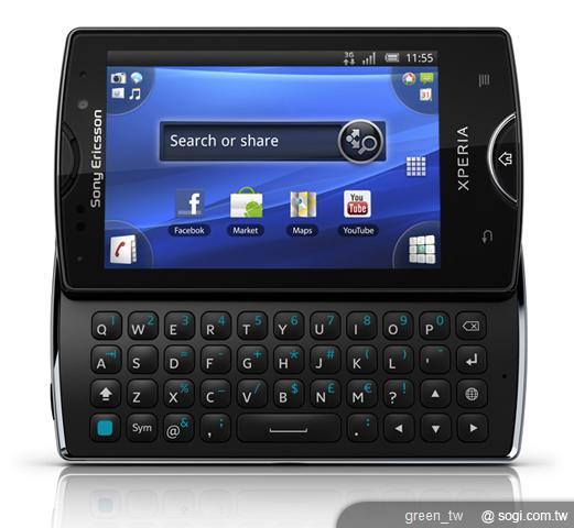 Sony Ericsson Xperia mini pro black