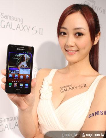 GALAXY S II 配備全球獨一無二頂級 4.27 吋超大 Super AMOLED Plus 超高畫質螢幕