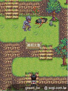 《弒天劍之風雪柔情》遊戲