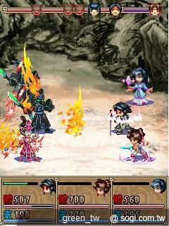 《弒天劍之風雪柔情》遊戲
