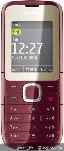 Nokia C2-00 推出自信紅