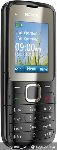 Nokia C2-00 推出自我黑