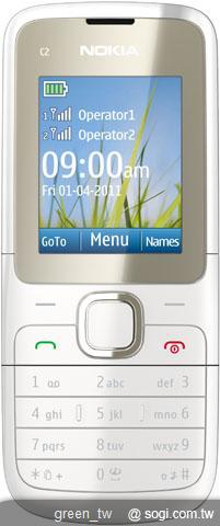 Nokia C2-00 推出自由白