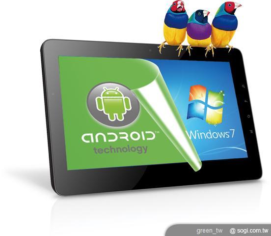 ViewSonic ViewPad 10Pro