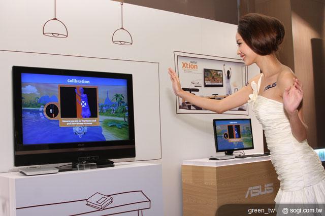 Xtion Portal技術讓使用者以體感手勢遙控操作多媒體內容